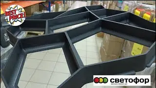 🚦ЗДЕСЬ КУЧА НОВИНОК!🛍️ЦЕНЫ В СВЕТОФОРЕ ОБЗОР ИЮНЬ 2021