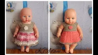 Одежда для кукол крючком. Платье "Аленький цветочек"