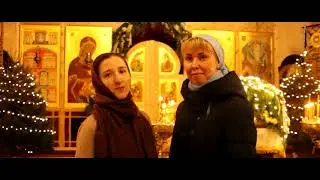 Рождество Христово 2019