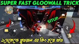 Fast Sit Up Gloo Wall Trick Free Fire / Fast Gloo Wall Trick Ff / Sit Up Gloo Wall Trick Free Fire