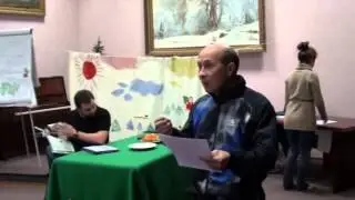 Жена-Богиня