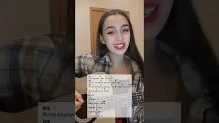 Гречка - Непокорная моя любовь ❤️ 