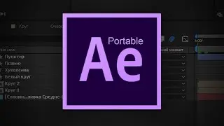 Portable Adobe After Effects CC 2017 by XpucT