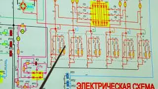 Трогание с места тепловоза ТЭ10М