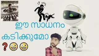 റോബോട്ട് ഭൂമിയെ അടക്കി വാഴുമോ ?? | Evolution to Sophia !!!