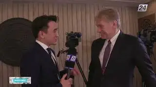 Комментарий Пескова
