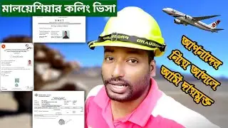 আমি আমার দায়িত্বটা শেষ করতে পারলে নিজেকে মুক্তি দিতে চাই