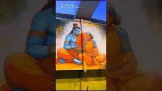 ಜೈ ಶ್ರೀರಾಮ್ #Jai Shreeram