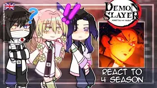 Hashiras React To Hashira Training Arc | SEASON 4 | Demon Slayer | KNY | Gacha Club