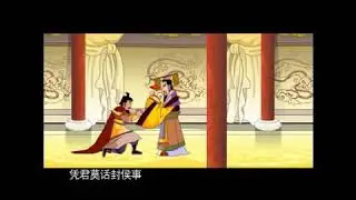 儿童唐诗三百首 童声可跟读， 067 己亥岁 曹松
