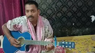 Tere Vaaste | Guitar Cover