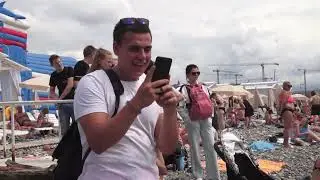 001 Веснушки Сочи 2021 Начало