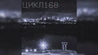 делайте с этим че хотите хз