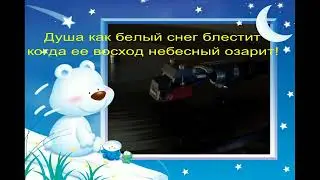 Tchaikovsky   Piano Concerto No  1   Varsi side A