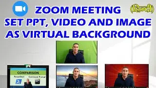 Zoom Meeting | Set PPT / Video/  Image As a Virtual Background | Hindi | Tech Expert Guide