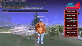 gta sa 2016 03 15 20 00 15 104