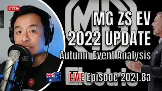 2022 MG ZS EV UPDATE | 2021 MG Autumn Event Analysis | TT Live 2021.8a