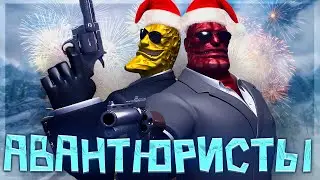 МОНТАЖ GTA 5 RP | СМЕШНЫЕ МОМЕНТЫ