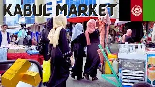 Afghanistans Markets ! Afghan gold jewelry & the hustle and bustle