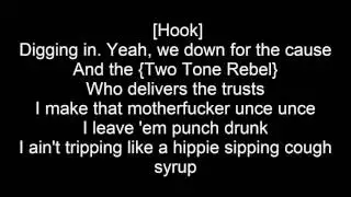 E-DUBBLE - 