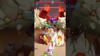 ГАЙД на НОВОГО БОССА в Genshin Impact 