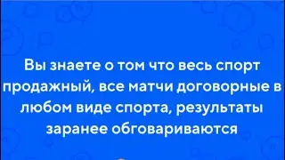 ⚽️ Лига Чемпионов 2 круг 30.07.24 прогноз  3 матча экспресс кэф 5.40