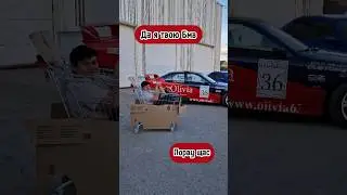 Проверим, кто кого? BMW vs Тележка из супермаркета #гонки #bmw #bimmer #auto #tuning #заруба #батл