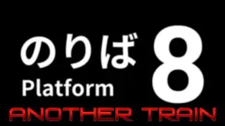We're in Another Looping Train | Platform 8