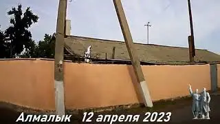 Район ГРЭ и 10-я школа.