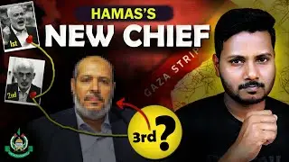 Yahya Sinwar's Replacement Will CHANGE Everything | McRazz