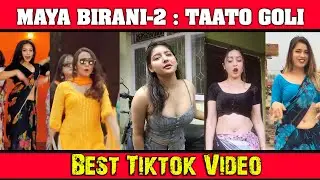 MAYA BIRANI-2 : TAATO GOLI ► Best Tiktok Video ► Mahesh Kafle Ft. Melina Rai Swastima , Nischal