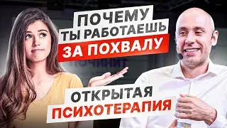 Лоховство — это выбор! Для других ВСЕ, для себя НИЧЕГО. Как изменить жизнь!