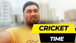 how to make cricket practice video | village cricket 🏏