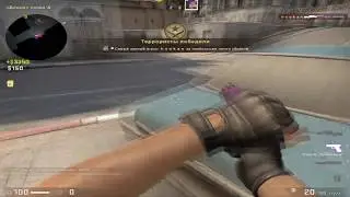 ｐａｙ　ｐａｙ　ｐａｙ　　　ＣＳＧＯ