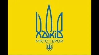 Проєкт 