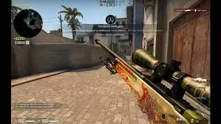 cs.go! Лучшие моменты...