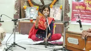 येरी साजणी ये काहू... हरिप्रिया घायाळ यांनी गायलेली सुंदर बंदिश... नक्की ऐका...