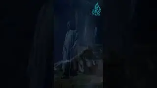 Пастух и волк | Изд. 