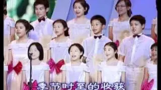 中國綠色小天使合唱團表演 一粒米當思來處不易