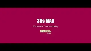 3ds MAX SD character 3 - arm modeling