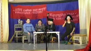 Бөкө сэл. 3с бөлөх. 21 02 2023