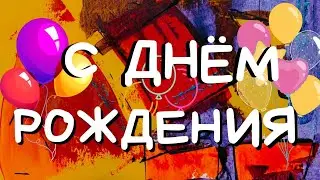 С Днём Рождения Нурлан 🙂🎂🌹🤗
