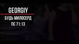 Пропуск в РАЙ