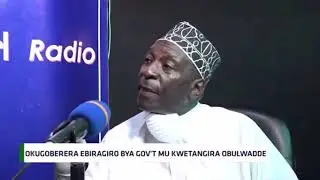 Sheikh Muzaata on quarantine