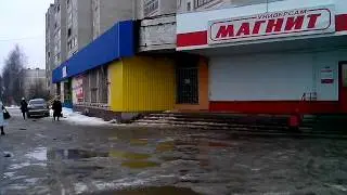1358 г. Иваново  микрн ТЭЦ-3 д. 8