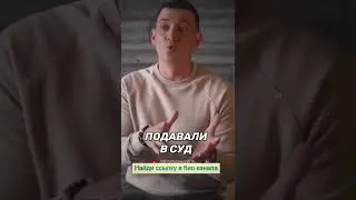 Всегда ли бывают проблемы в бизнесе? #предприниматель #бизнесонлайн #финансы #shorts