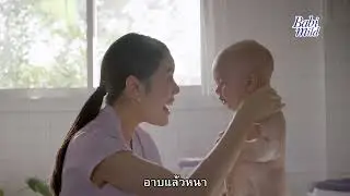 ใหม่! เบบี้มายด์ รีแลกซ์ซิ่ง ลาเวนเดอร์ หอมผ่อนคลายทั้งวัน หลับสบายทั้งคืน