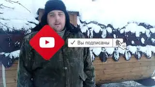 Можно ли натопить баню квадро-бочку в - 18 ???)) Ответ на вопрос )