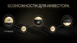 presentation for investors