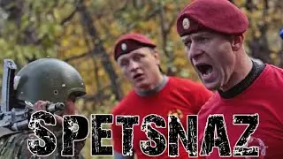 СПЕЦНАЗ - ЧЕРЕЗ КРОВЬ И БОЛЬ | SPECIAL FORCES-THROUGH BLOOD AND PAIN